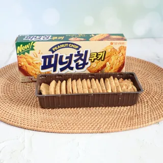 피넛칩쿠키M 10 케이스 — 5점을 준 리뷰어가 2022년 11월 올린 사용 사진
