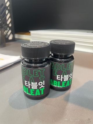 [타블잇] 과채 효소 (60정) — 4.5점을 준 리뷰어가 2022년 7월 올린 사용 사진