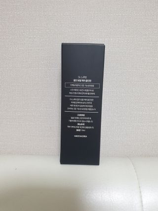 Dr.느루벗 느루벗 옴므 토탈 케어 올인원 118ml 남자 남성 스킨 로션 에센스 크림 화장품 — 5점을 준 리뷰어가 2021년 5월 올린 사용 사진