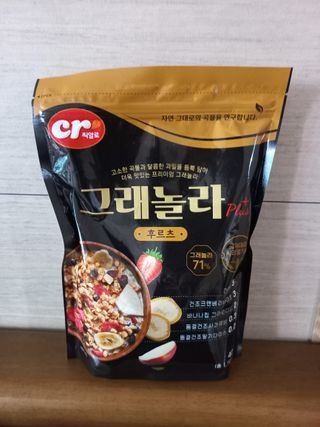 람보슈터님이 올린 리뷰 사진 3