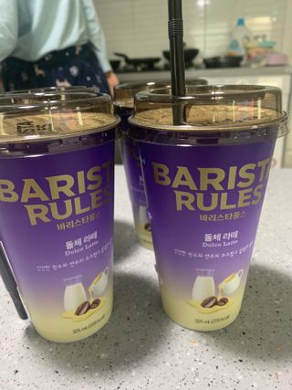 바리스타룰스 돌체 라떼 — 4점을 준 리뷰어가 2023년 4월 올린 사용 사진