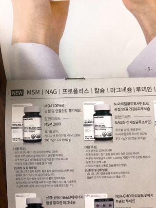 Nasharu님이 올린 리뷰 사진 3