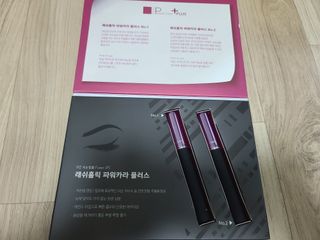 블리스펭님이 올린 리뷰 사진 4