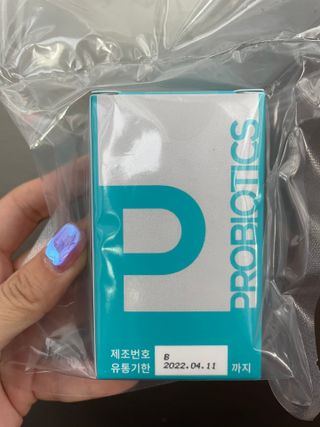 메디타민 인체유래 비피더스 포스트 프로바이오틱스 — 5점을 준 리뷰어가 2021년 4월 올린 사용 사진
