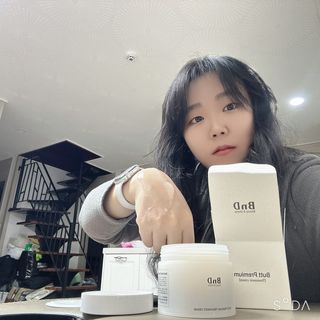 비엔디 2NOW[한글]BnD 바디 주름개선 엉덩이크림 — 4점을 준 리뷰어가 2024년 12월 올린 사용 사진