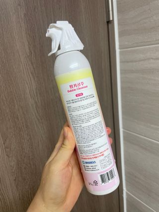 주식회사 권브라더스 [권브라더스] 목욕놀이 필수템, 핑키공주 유아버블클렌저 300ml 대용량 몽글몽글 구름 속 딸기향 — 4.5점을 준 리뷰어가 2022년 1월 올린 사용 사진