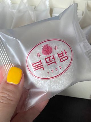 julia님이 올린 리뷰 사진 3