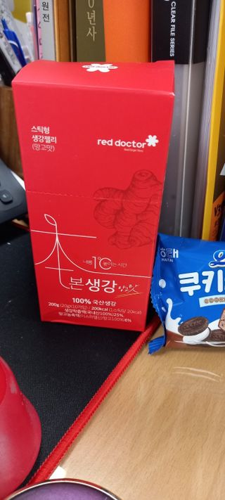 김상기님이 올린 리뷰 사진 3