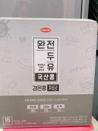 또롱또롱님이 올린 리뷰 사진 1
