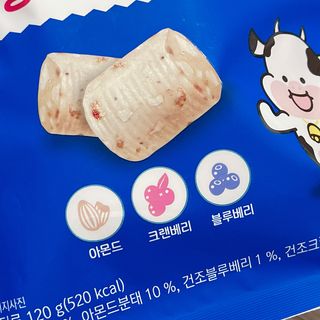 냐냐님이 올린 리뷰 사진 2