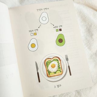 환희님이 올린 리뷰 사진 3