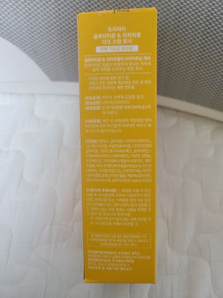 리라로님이 올린 리뷰 사진 2