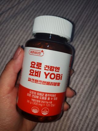 바른비타민 요비 1박스 120캡슐 요로건강 요헬씨 원료 복합 건강식품 — 5점을 준 리뷰어가 2021년 6월 올린 사용 사진