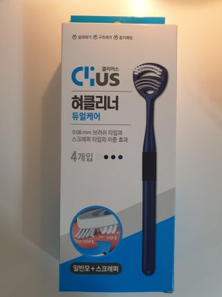 sayonara님이 올린 리뷰 사진 2