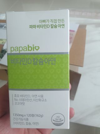 갱이님이 올린 리뷰 사진 1