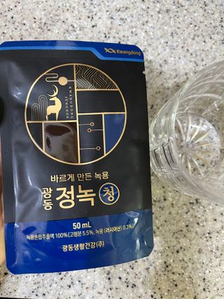 라스맘님이 올린 리뷰 사진 3
