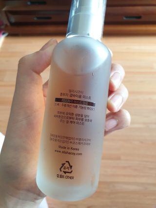대추맘님이 올린 리뷰 사진 3
