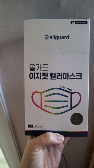 연서마미님이 올린 리뷰 사진 1
