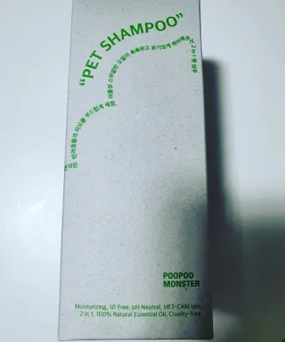뿌꾸님이 올린 리뷰 사진 1
