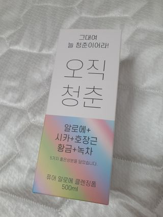 쑴님이 올린 리뷰 사진 1