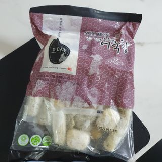 라떼는말이야님이 올린 리뷰 사진 1