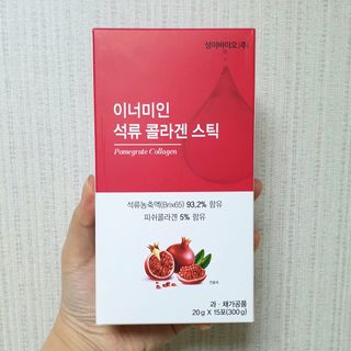 이너미인 석류 콜라겐 스틱 — 5점을 준 리뷰어가 2021년 1월 올린 사용 사진