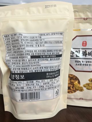 로즈그린님이 올린 리뷰 사진 2