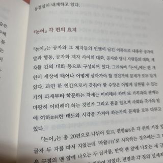 SweetkongStory님이 올린 리뷰 사진 4