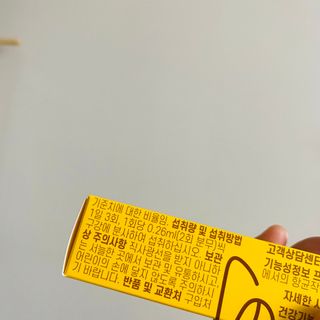 아옹님이 올린 리뷰 사진 3