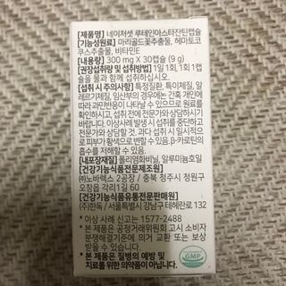 J님이 올린 리뷰 사진 3