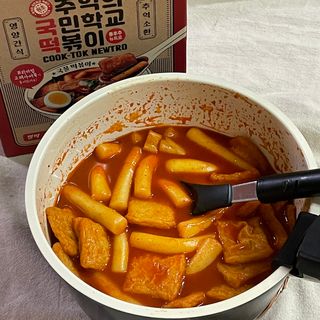 추억의 국민학교 떡볶이 국떡 뉴트로 5종 — 5점을 준 리뷰어가 2021년 7월 올린 사용 사진