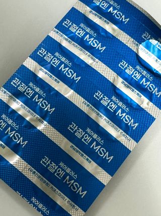 하니에요님이 올린 리뷰 사진 2