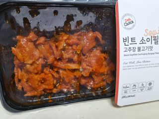 스프랑게리님이 올린 리뷰 사진 2