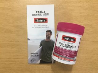 Swisse 스위스 고함량 크랜베리 25000mg 90정 — 5점을 준 리뷰어가 2021년 3월 올린 사용 사진