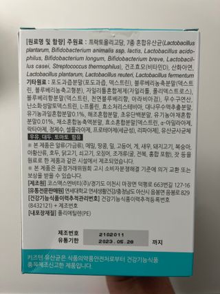 Ann님이 올린 리뷰 사진 2