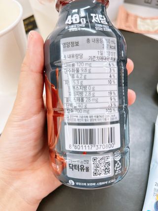닥터유 프로 단백질 드링크 40g 초코 닥터유 프로 단백질드링크 40g 초코 — 4점을 준 리뷰어가 2024년 9월 올린 사용 사진