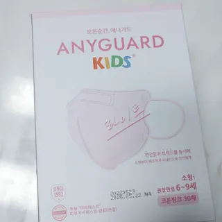 쓩님이 올린 리뷰 사진 2