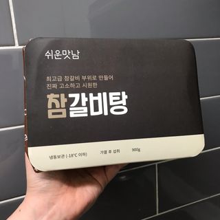 HaeryRim님이 올린 리뷰 사진 2