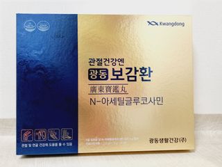 오나오나님이 올린 리뷰 사진 1