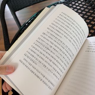 췌췌님이 올린 리뷰 사진 2