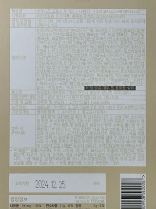 .님이 올린 리뷰 사진 4