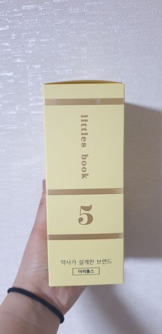 금비님이 올린 리뷰 사진 2