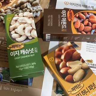 짜먹는 이지견과 짜먹는 이지아몬드, 짜먹는 이지허니피넛, 짜먹는 이지캐슈넛 각 10g X  10포 — 5점을 준 리뷰어가 2021년 3월 올린 사용 사진