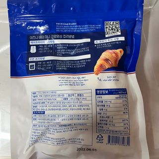 영히님이 올린 리뷰 사진 3