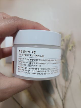 hw22221님이 올린 리뷰 사진 3