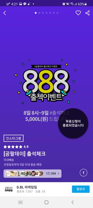 Fresh님이 올린 리뷰 사진 1