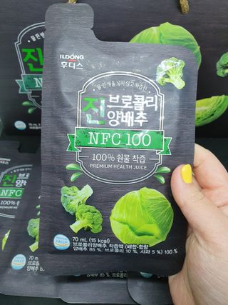 우푸디님이 올린 리뷰 사진 2