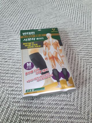 스마일뇽뇽님이 올린 리뷰 사진 1