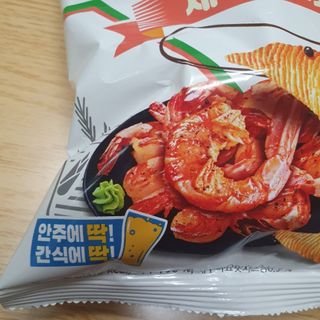 유재현님이 올린 리뷰 사진 3
