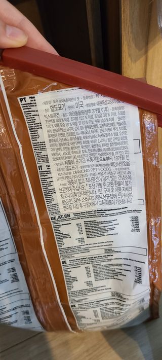 논지님이 올린 리뷰 사진 3